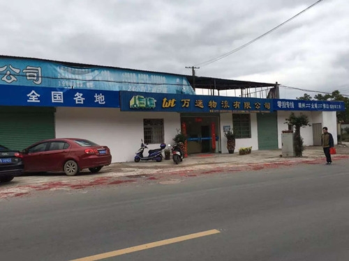 &#24320;&#20803;&#32593;&#39029;&#29256;&#95;&#24320;&#20803;&#40;&#20013;&#22269;&#41;