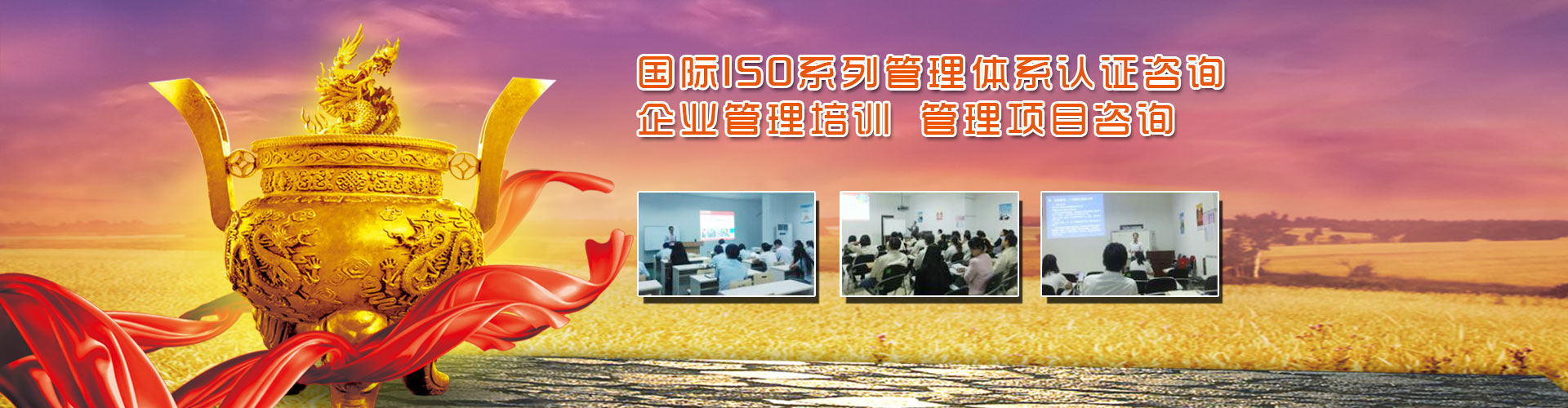 &#24320;&#20803;&#32593;&#39029;&#29256;&#95;&#24320;&#20803;&#40;&#20013;&#22269;&#41;