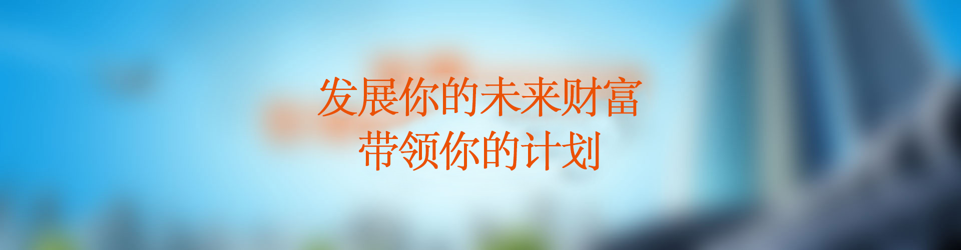 &#24320;&#20803;&#32593;&#39029;&#29256;&#95;&#24320;&#20803;&#40;&#20013;&#22269;&#41;