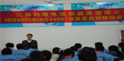 &#24320;&#20803;&#32593;&#39029;&#29256;&#95;&#24320;&#20803;&#40;&#20013;&#22269;&#41;
